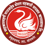 SBTS logo